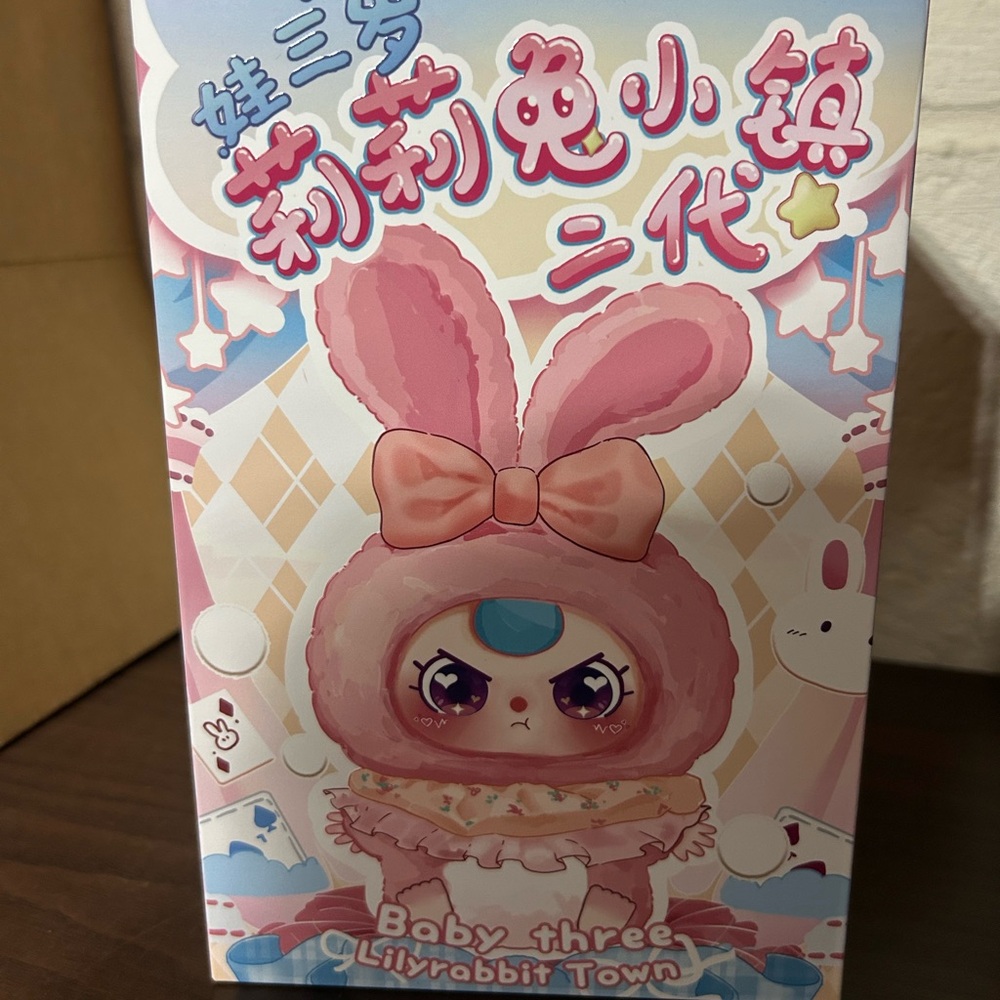 Cureplaneta Baby Three Lily Rabbit Town V2 Authentic Sealed Blind Box